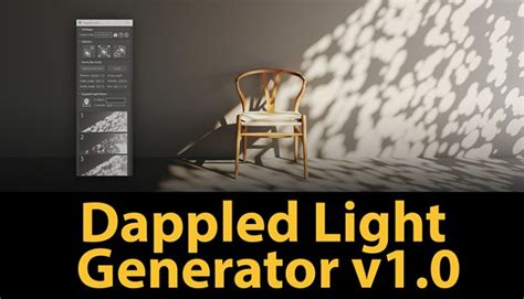 dappled light generator